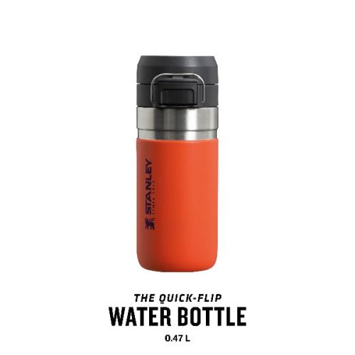 TheQuickFlipWaterBottle 0.47L ProductName e16a16ad e5c0 447a a9a1 5d0c6fa2d9db